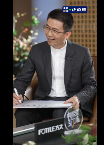 方太茅忠群：建议国足全员进行心性修炼-第1张图片