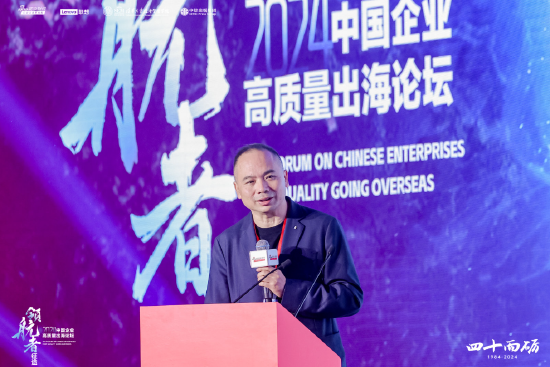 刘煜辉：并购重组是资本市场优化资源配置的必然选择-第1张图片