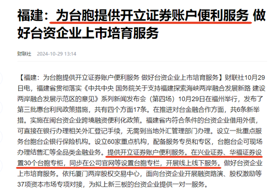 并购重组概念持续上演涨停潮：挖掘下一只10倍股-第1张图片