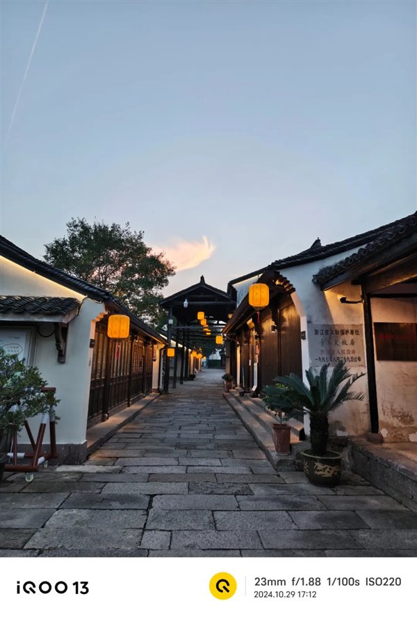 起售价不变 iQOO把标准版升级成了Pro-第22张图片