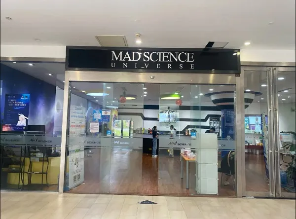 教培机构Mad Science被曝倒闭？工作人员：沪上分校都关了-第2张图片