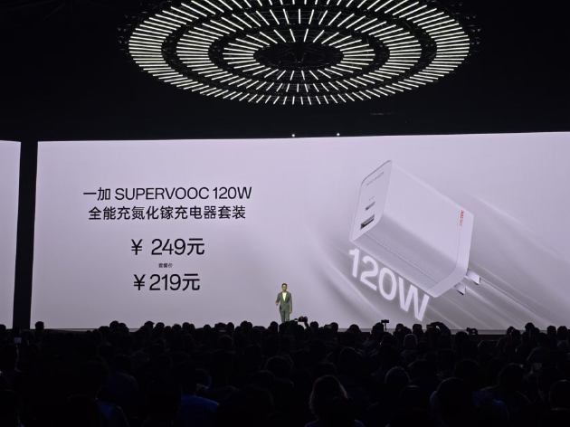 一加 13手机正式发布：官方称“样样超Pro” 售价4499元起-第28张图片
