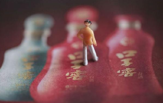 口子窖三季度业绩双降，徐进财富大幅缩水，百亿目标还有多远-第3张图片
