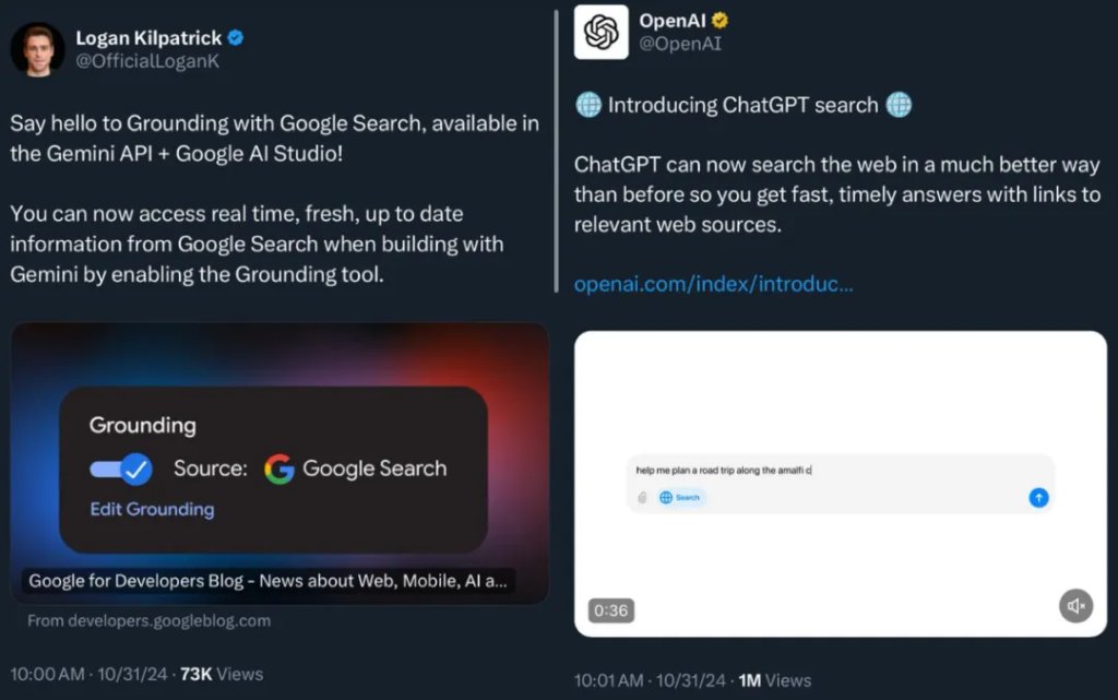 硬刚！谷歌Gemini上线搜索1分钟后，OpenAI火速反击正式推出ChatGPT搜索-第1张图片