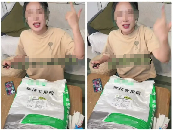 百万粉丝博主拍视频挑战吃猪饲料，厂家：不建议人吃-第1张图片