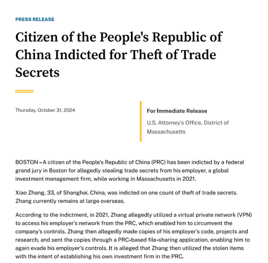 Xiao Zhang，被起诉！事涉百亿私募磐松资产？-第1张图片