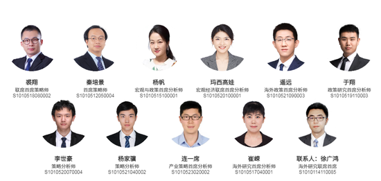 中信证券：站上起跑线，等待发令枪-第1张图片