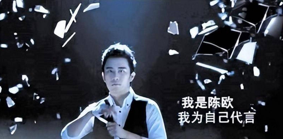 昔日巨头被罚！官网“空空如也”，曾红极一时，广告语家喻户晓-第6张图片