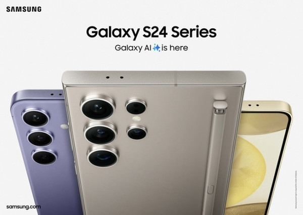 将瘦身贯彻到底 三星或在明年发布Galaxy S25 Slim-第1张图片