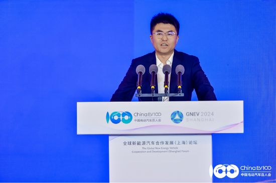 GNEV2024上海论坛成功举办！共话全球新能源汽车合作新生态-第14张图片