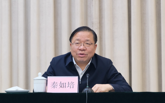搞“七个有之”的秦如培，被逮捕-第1张图片