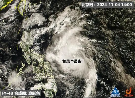 多路段积水、沿街商铺被淹，琼海持续暴雨！又一台风生成或影响华南-第3张图片