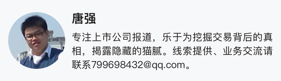“牛市旗手”，突然全线爆发！中国资产，直线拉升！-第6张图片
