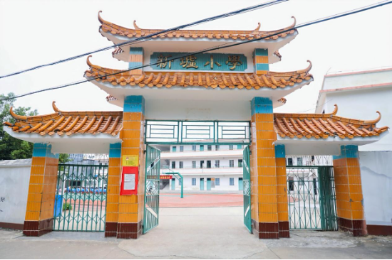 科技点亮未来，逸仙集团第7个绿色爱心电脑室落地肇庆-第3张图片