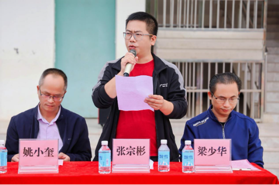 科技点亮未来，逸仙集团第7个绿色爱心电脑室落地肇庆-第4张图片