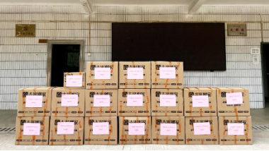 科技点亮未来，逸仙集团第7个绿色爱心电脑室落地肇庆-第12张图片