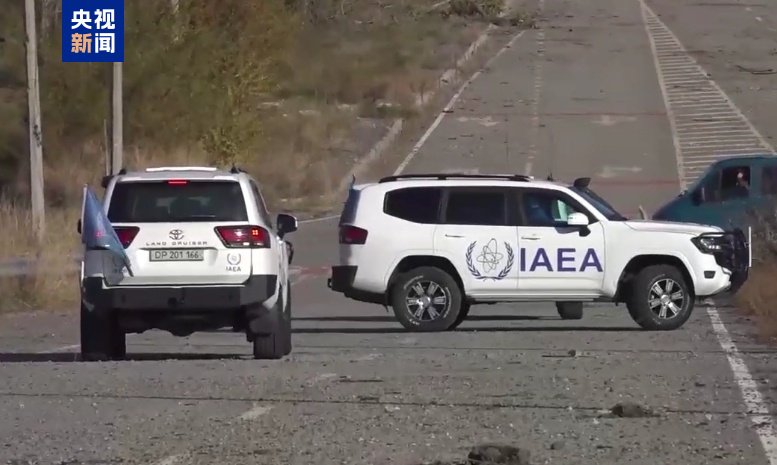 国际原子能机构驻扎波罗热核电站观察员完成例行人员轮换-第1张图片