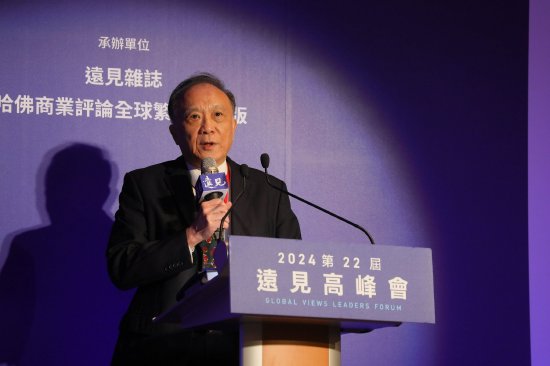 韩家宇：日本失落不只30年，台湾地区应好好研究日本-第1张图片