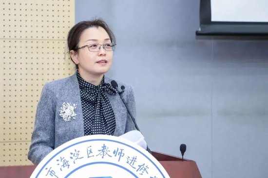 建行中层人事调整 涉及总行多个综合管理部门-第2张图片