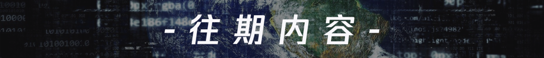 尚阳视云白涛：云会议类SaaS仍将保持30%左右的年增速-第2张图片