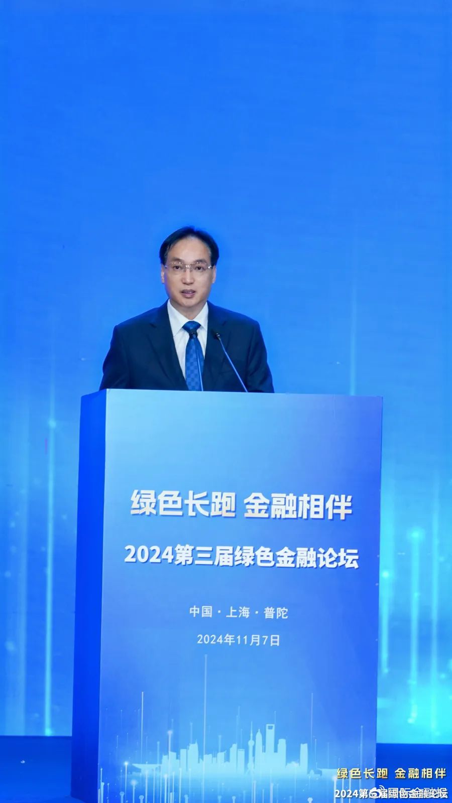 国家绿色发展基金董事长寿伟光:在平衡″颜值″与″产值″间展现价值-第3张图片