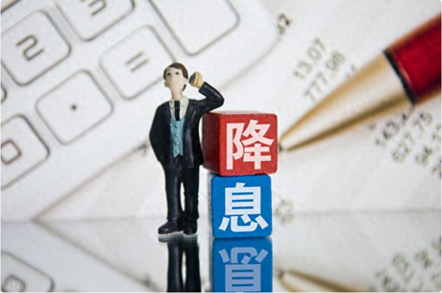 经济日报：美联储政策平衡难度加大-第1张图片