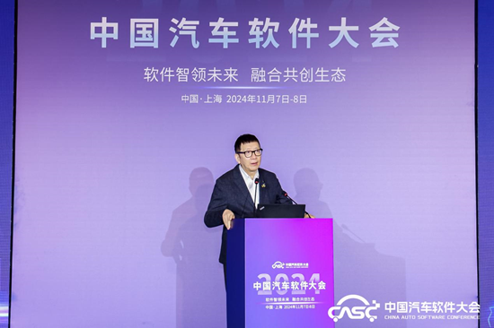 何积丰：路车云的AI技术-第1张图片