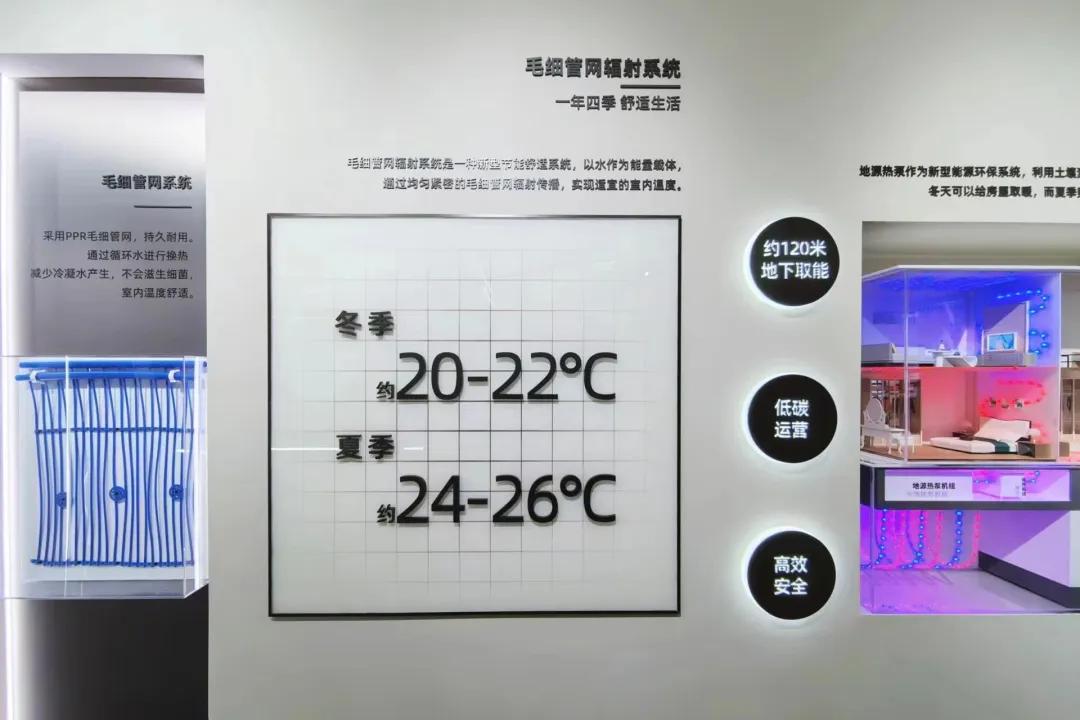 三开三罄！【中环金茂府】最后一批建面约100㎡3房，加推在即！-第19张图片