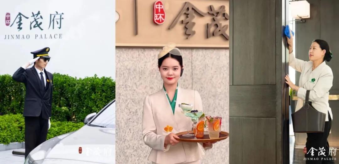 三开三罄！【中环金茂府】最后一批建面约100㎡3房，加推在即！-第22张图片