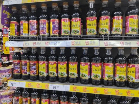 “酱油茅”女掌门，瞄准港股？-第1张图片