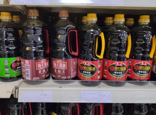 “酱油茅”女掌门，瞄准港股？-第3张图片