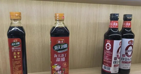 “酱油茅”女掌门，瞄准港股？-第4张图片