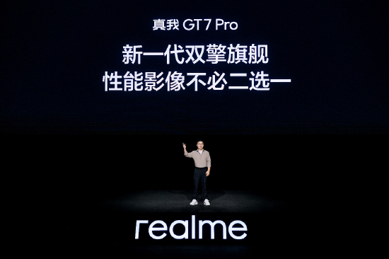 真我徐起：中国市场竞争是持久战，AI对手机销量一定会有拉动-第1张图片