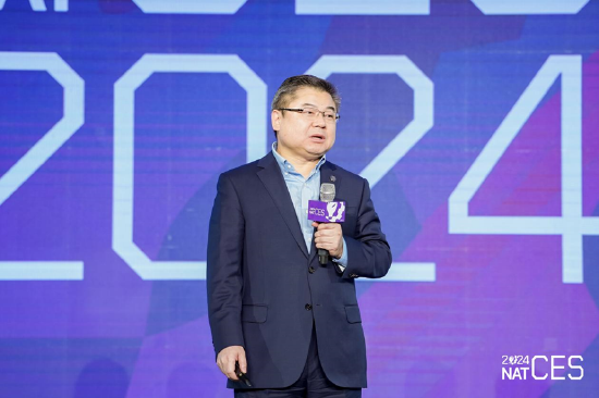 NAT-CES 2024新汽车技术合作生态交流会隆重开幕，看点十足-第5张图片