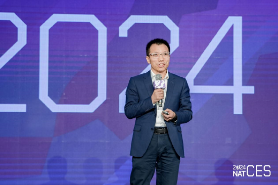 NAT-CES 2024新汽车技术合作生态交流会隆重开幕，看点十足-第7张图片