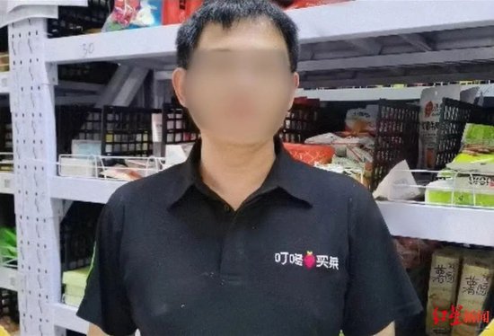叮咚买菜的“挣扎”：裁员外包后净利率来至2%-第3张图片