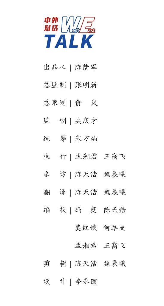 欧盟加税，德国车企却不想被“保护”-第4张图片