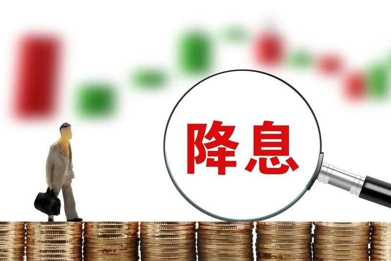 美联储如期再降息25个基点 未来降息步伐会放缓？-第1张图片