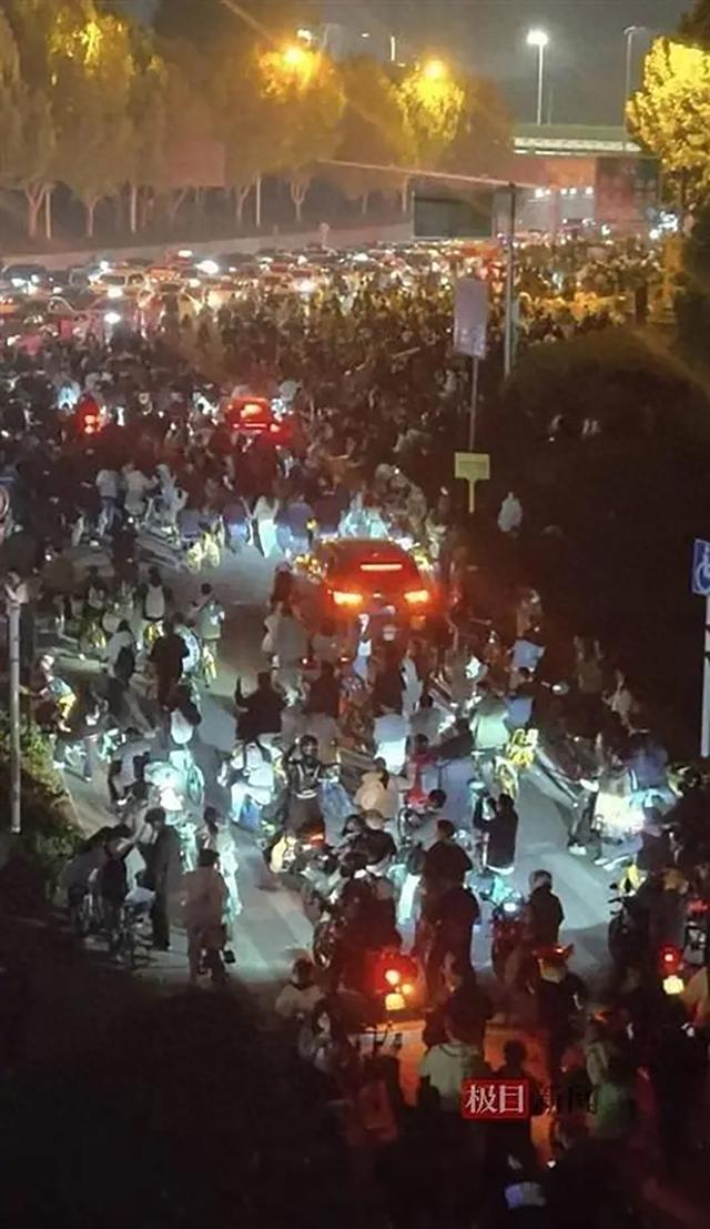 郑州共享单车联合公告：超区骑行将强制锁车-第2张图片