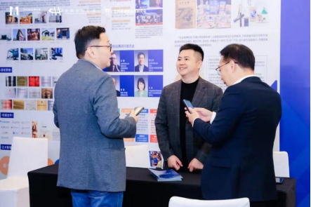 多领域重磅嘉宾齐聚苏州 热议“科技创新与上市公司价值投资”—2024（第十届）中国并购基金年会圆满举办-第22张图片