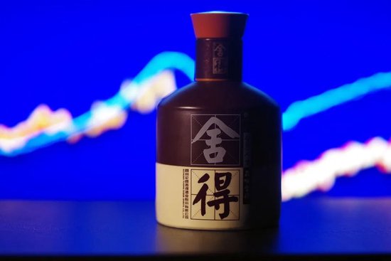 拟贷款1.4亿回购郭广昌真的很缺钱：净利润下滑79%，白酒巨头舍得怎么了？-第1张图片