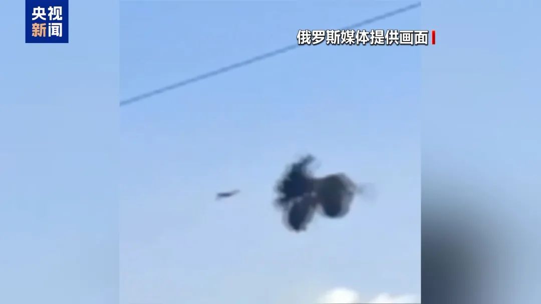 突发！莫斯科遭袭击！三个机场一度暂停航班起降→-第1张图片