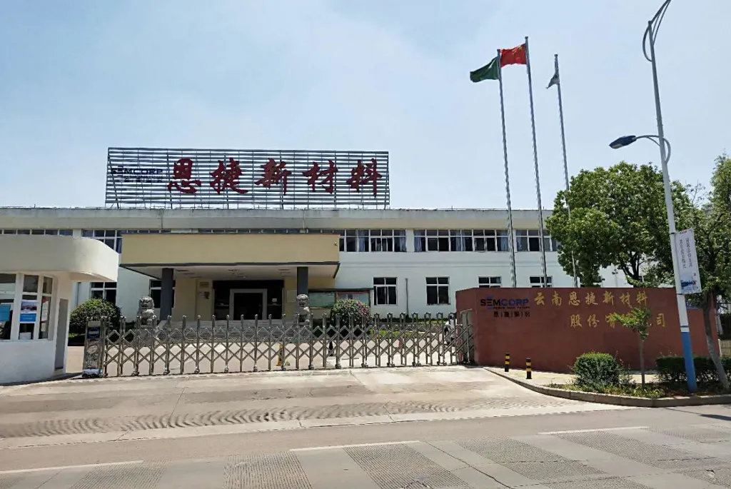 170亿玉溪兄弟，100亿出海建厂-第1张图片