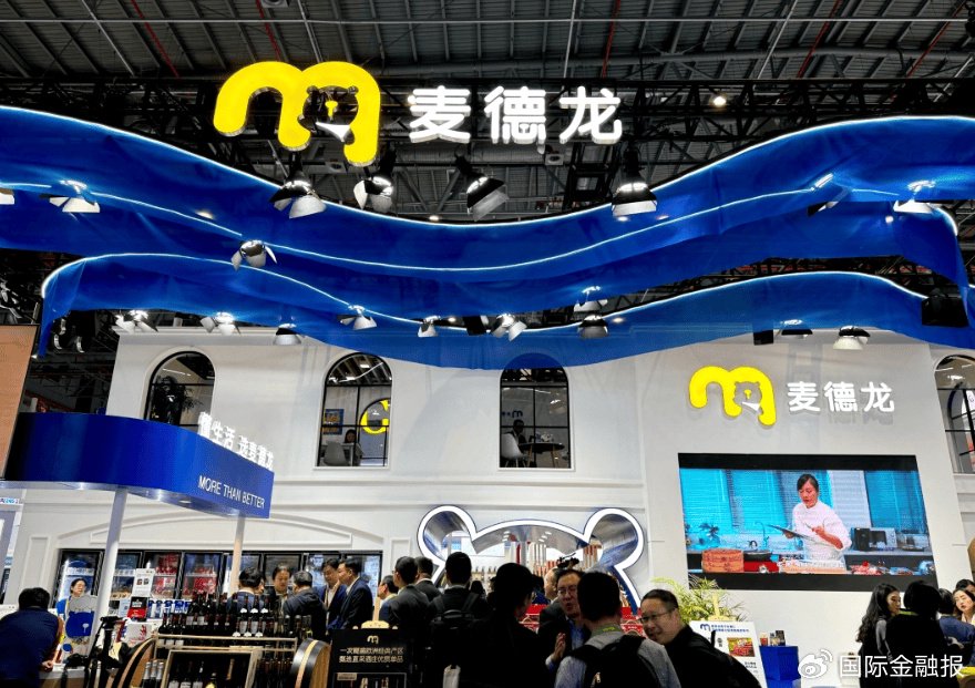 旧友新朋共话进博｜聚焦进博会-第5张图片