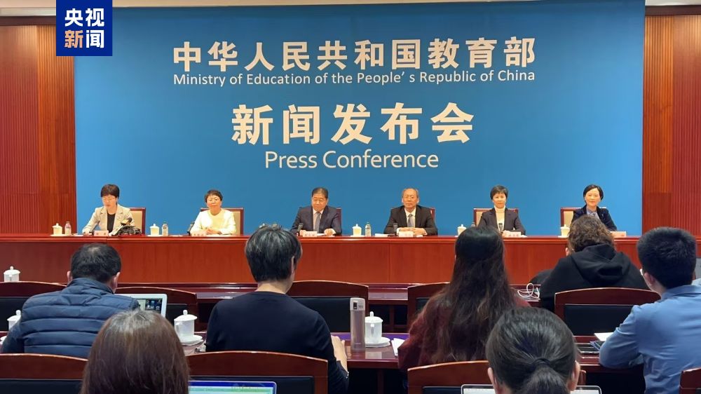 教育部：幼儿园聘任工作人员需做背景查询和健康检查-第1张图片