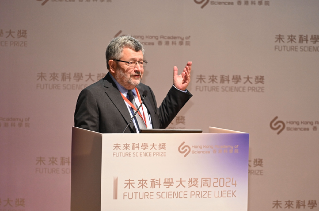 近30位顶尖科学家领衔5大学科研讨，2024未来科学大奖-科学峰会圆满举办-第12张图片