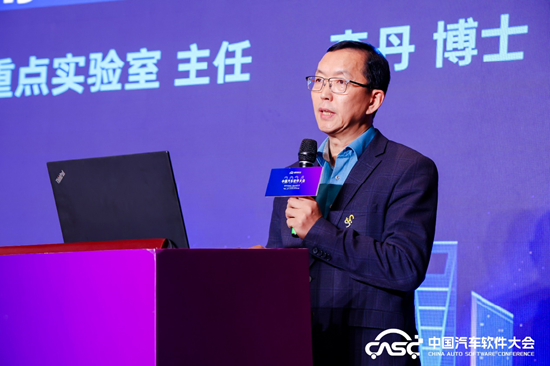 李丹：汽车产业AIGC技术应用白皮书解读-第1张图片