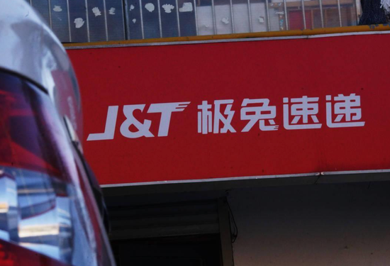 500亿快递巨头，被资本“抛弃”-第1张图片