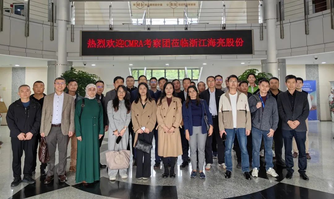 2024 CMRA 年会 | 再生铜考察圆满结束-第3张图片
