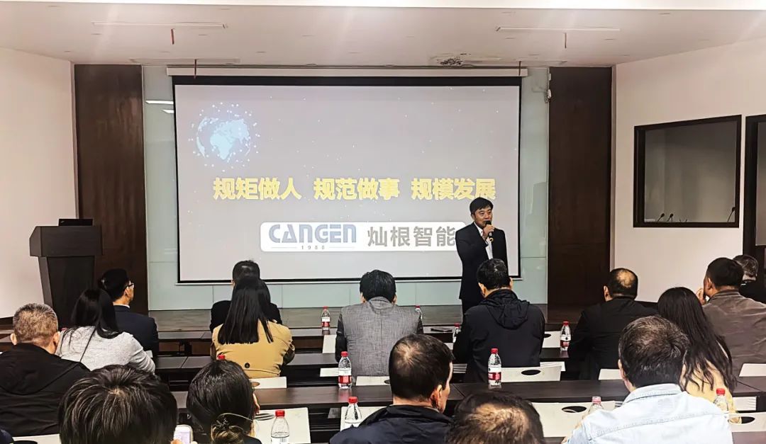 2024 CMRA 年会 | 再生铜考察圆满结束-第4张图片